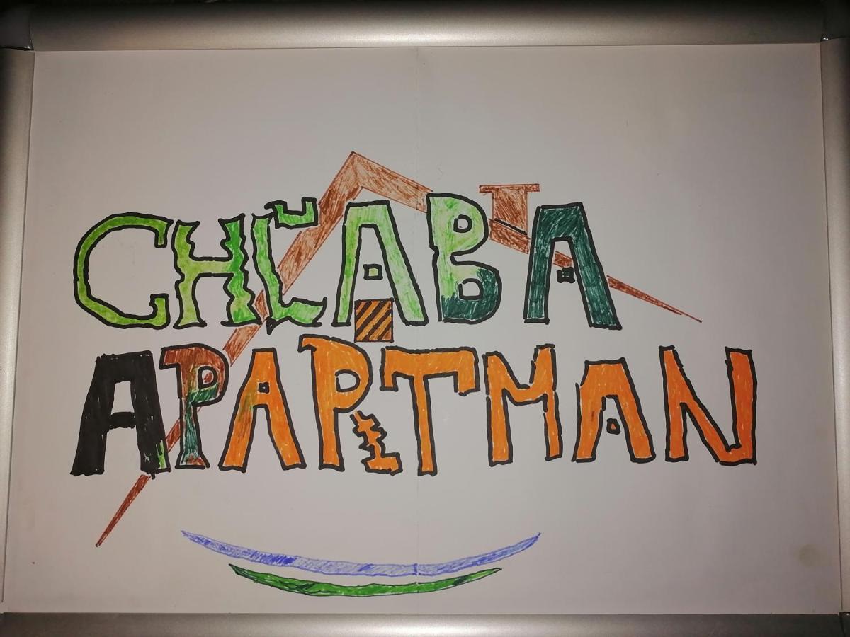 Chlaba Apartman Chl'aba المظهر الخارجي الصورة